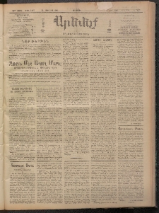 ԱՐԵՒԵԼՔ, 1909, 26րդ. տարի, Թիւ 7157 (Ուրբաթ, Յուլիս 24)