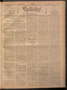 ԱՐԵՒԵԼՔ, 1909, 26րդ. տարի, Թիւ 7163 (Ուրբաթ, Յուլիս 31)