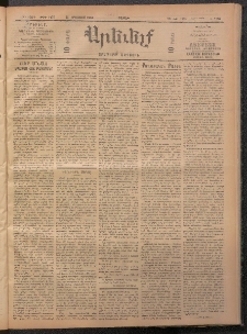 ԱՐԵՒԵԼՔ, 1909, 26րդ. տարի, Թիւ 7176 (Շաբաթ, Օգոստոս 14)