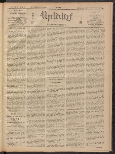 ԱՐԵՒԵԼՔ, 1909, 26րդ. տարի, Թիւ 7198 (Ուրբաթ, Սեպտեմբեր 11)
