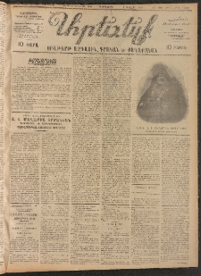 ԱՐԵՒԵԼՔ, 1906, ԻԳ տարի, Թիւ 6330 (Երկուշաբթի, Նոյեմբեր 6/19)