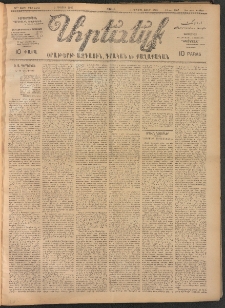 ԱՐԵՒԵԼՔ, 1907, 24րդ. տարի, Թիւ 6482 (Շաբաթ, Մայիս 5)