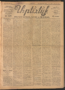 ԱՐԵՒԵԼՔ, 1907, 24րդ. տարի, Թիւ 6495 (Երկուշաբթի, Մայիս 21)