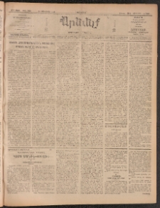 ԱՐԵՒԵԼՔ, 1910, 27րդ․ տարի, Թիւ 7233 (Երեքշաբթի, Յունուար 19)