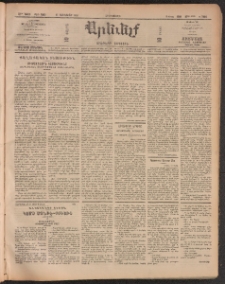 ԱՐԵՒԵԼՔ, 1910, 27րդ․ տարի, Թիւ 7235 (Հինգշաբթի, Յունուար 21)