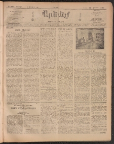 ԱՐԵՒԵԼՔ, 1910, 27րդ․ տարի, Թիւ 7237 (Շաբաթ, Յունուար 23)