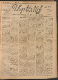 ԱՐԵՒԵԼՔ, 1907, 24րդ. տարի, Թիւ 6518 (Շաբաթ, Յունիս 16)