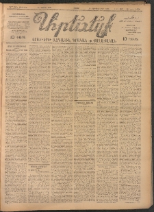 ԱՐԵՒԵԼՔ, 1907, 24րդ. տարի, Թիւ 6500 (Շաբաթ, Մայիս 26)