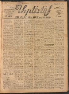 ԱՐԵՒԵԼՔ, 1907, 24րդ. տարի, Թիւ 6508 (Երեքշաբթի, Յունիս 5)