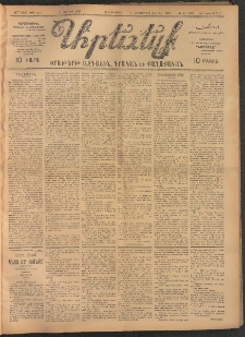 ԱՐԵՒԵԼՔ, 1907, 24րդ. տարի, Թիւ 6515 (Չորեքշաբթի, Յունիս 13)