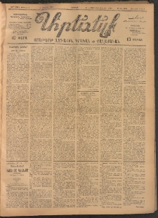 ԱՐԵՒԵԼՔ, 1907, 24րդ. տարի, Թիւ 6511 (Ուրբաթ, Յունիս 8)