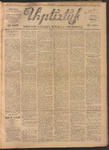 ԱՐԵՒԵԼՔ, 1907, 24րդ. տարի, Թիւ 6509 (Չորեքշաբթի, Յունիս 6)