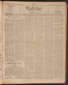 ԱՐԵՒԵԼՔ, 1910, 27րդ․ տարի, Թիւ 7251 (Երեքշաբթի, Փետրուար 9)