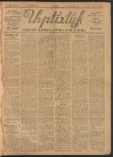 ԱՐԵՒԵԼՔ, 1907, 24րդ. տարի, Թիւ 6417 (Ուրբաթ, Փետրուար 16)