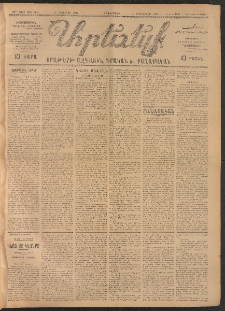 ԱՐԵՒԵԼՔ, 1907, 24րդ. տարի, Թիւ 6419 (Երկուշաբթի, Փետրուար 19)