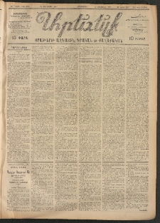 ԱՐԵՒԵԼՔ, 1907, 24րդ. տարի, Թիւ 6390 (Երեքշաբթի, Յունուար 16)