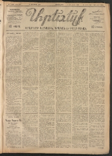 ԱՐԵՒԵԼՔ, 1907, 24րդ. տարի, Թիւ 6385 (Չորեքշաբթի, Յունուար 10)