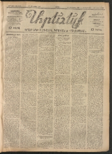 ԱՐԵՒԵԼՔ, 1907, 24րդ. տարի, Թիւ 6400 (Շաբաթ, Յունուար 27)