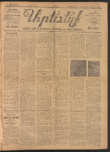 ԱՐԵՒԵԼՔ, 1907, 24րդ. տարի, Թիւ 6441 (Ուրբաթ, Մարտ 16)