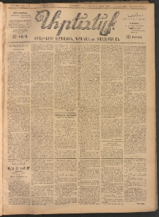 ԱՐԵՒԵԼՔ, 1907, 24րդ. տարի, Թիւ 6531 (Երկուշաբթի, Յուլիս 2)