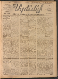 ԱՐԵՒԵԼՔ, 1907, 24րդ. տարի, Թիւ 6532 (Երեքշաբթի, Յուլիս 3)