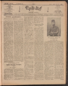 ԱՐԵՒԵԼՔ, 1910, 27րդ․ տարի, Թիւ 7255 (Շաբաթ, Փետրուար 13)