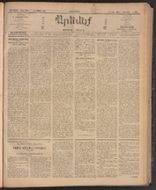 ԱՐԵՒԵԼՔ, 1910, 27րդ․ տարի, Թիւ 7282 (Հինգշաբթի, Մարտ 18)