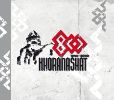 Khoranashat 800