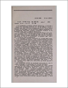«Հայ նոր գրականության պատմություն», հատոր I—V, ՀՍՍՀ ԳԱ հրատարակչություն, Երևան, 1962—1979 թթ.