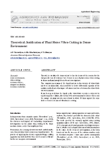 Theoretical Justification of Plant Stems Vibro-Cutting in Dense Environment