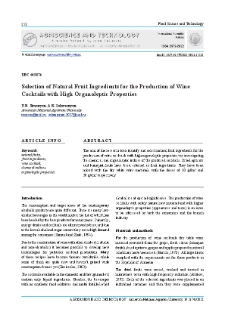 Selection of Natural Fruit Ingredients for the Production of Wine Cocktails with High Organoleptic Properties