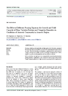 The Effect of Different Pruning Types on the Growth and Yield Capacity of PlumVarieties Fortune and Vengerka Domestica in Conditions of Armavir Communityin Armavir Region
