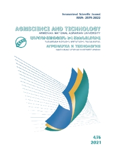 Ագրոգիտություն և տեխնոլոգիա, 2021, 4/76