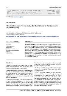 Theoretical Research on Vibratory Cutting of the Plants Stems in the Dense Environment: Vibrationless Cutting