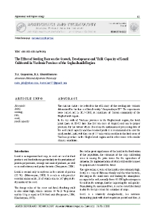 The Effect of Seeding Rate on the Growth, Development and Yield Capacityof Lentil Cultivated in Vardenis Province of the Gegharkunik Region