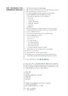 The standards for submitting articles