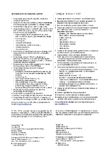 Հոդվածների ընդունման կարգը