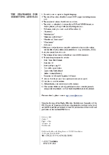 The standards for submitting articles