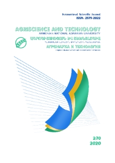 Ագրոգիտություն և տեխնոլոգիա, 2020, 2/70