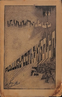 Բանաստեղծութիւններ