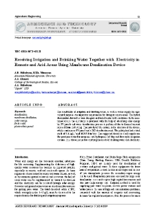 Receiving Irrigation and Drinking Water Together with Electricity in Remote and Arid Areas Using Membrane Desalination Device