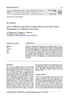 Issues of Effective Agricultural Land Utilization and Land Tenure Organizationin Conditions of Lori Marz