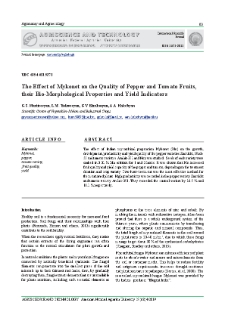 The Effect of Mykonet on the Quality of Pepper and Tomato Fruits, their Bio-Morphological Properties and Yield Indicators