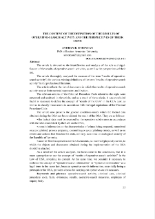 The Content of the Definition of the Results of Operative-Search Activity and the Perspectives of Their Using