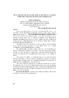 The Weakening of the Islamic Radical Movement in Algeria in the 2000's. The Main Reasons and Consequences