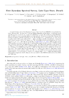 First Byurakan Spectral Survey. Late-Type Stars. Dwarfs