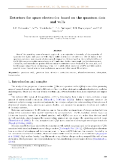 Detectors for space electronics based on the quantum dots and wells
