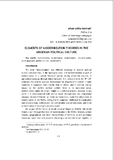 Elements of Modernization Theories in the Armenian Political Culture