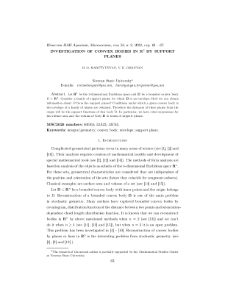Investigation of convex bodies in R3 by support planes