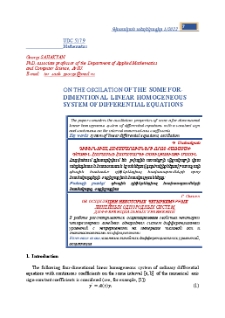 On The Oscilation of the Some Four-dimentional Linear Homogeneous System of Differential Equations